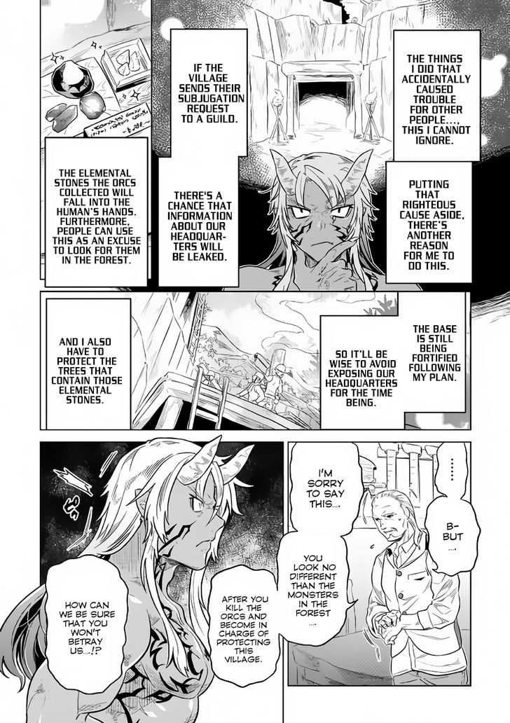 Re:Monster Chapter 38 7